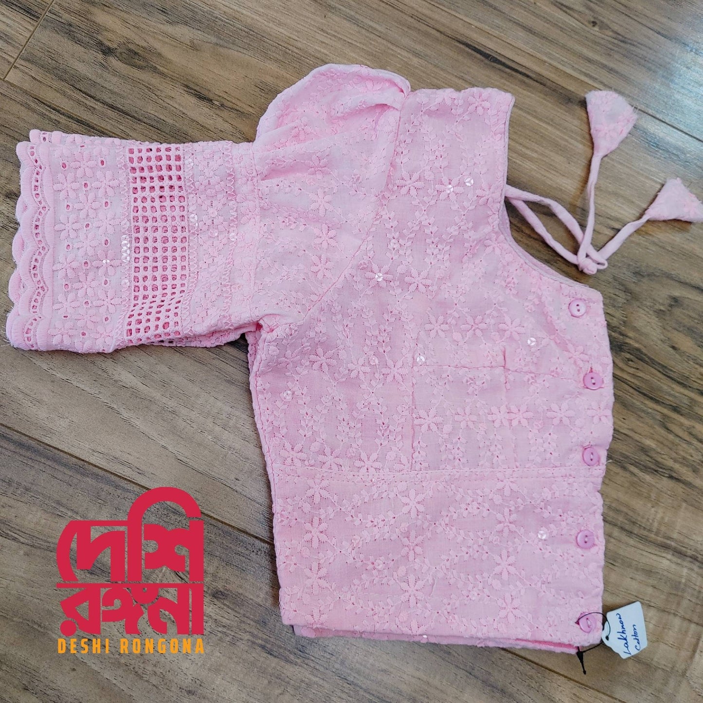 Readymade Lakhnaw Cotton Pink Blouse, Baby Pink Readymade Designer Blouse, Embroidered, Comfortable, goes with any contrast saree