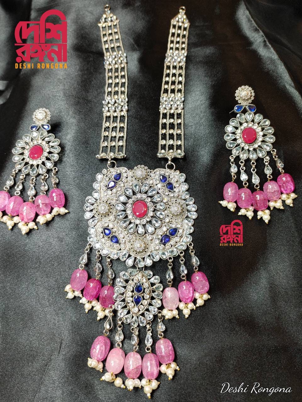 Exclusive Bridal Necklace Set, Designer Wedding Jewelry, German Silver Plated, Premium Quality, Indian,Pakistani, Sabyasachi Bollywood Style