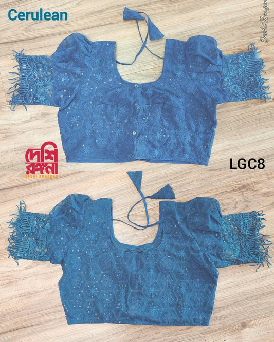 Ocean Blue Readymade Blouse, Lakhnow Georgette Cerulean Blouse, Fashionable, Trendy, Comfortable, goes with any contrast saree collection