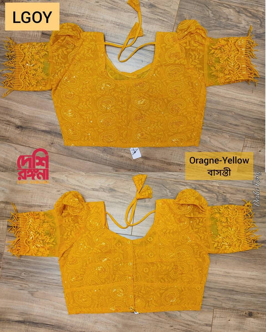 Orange Yellow Readymade Blouse, Lakhnow Georgette Ready Blouse, Fashionable, Trendy, Comfortable, goes with any contrast saree collection