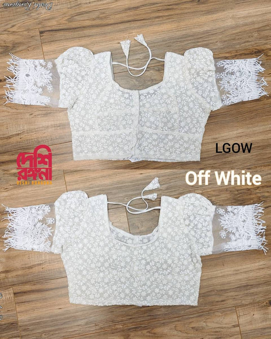 Off White Readymade Blouse, Lakhnow Georgette Ready Blouse, Fashionable, Trendy, Comfortable, goes with any contrast saree collection