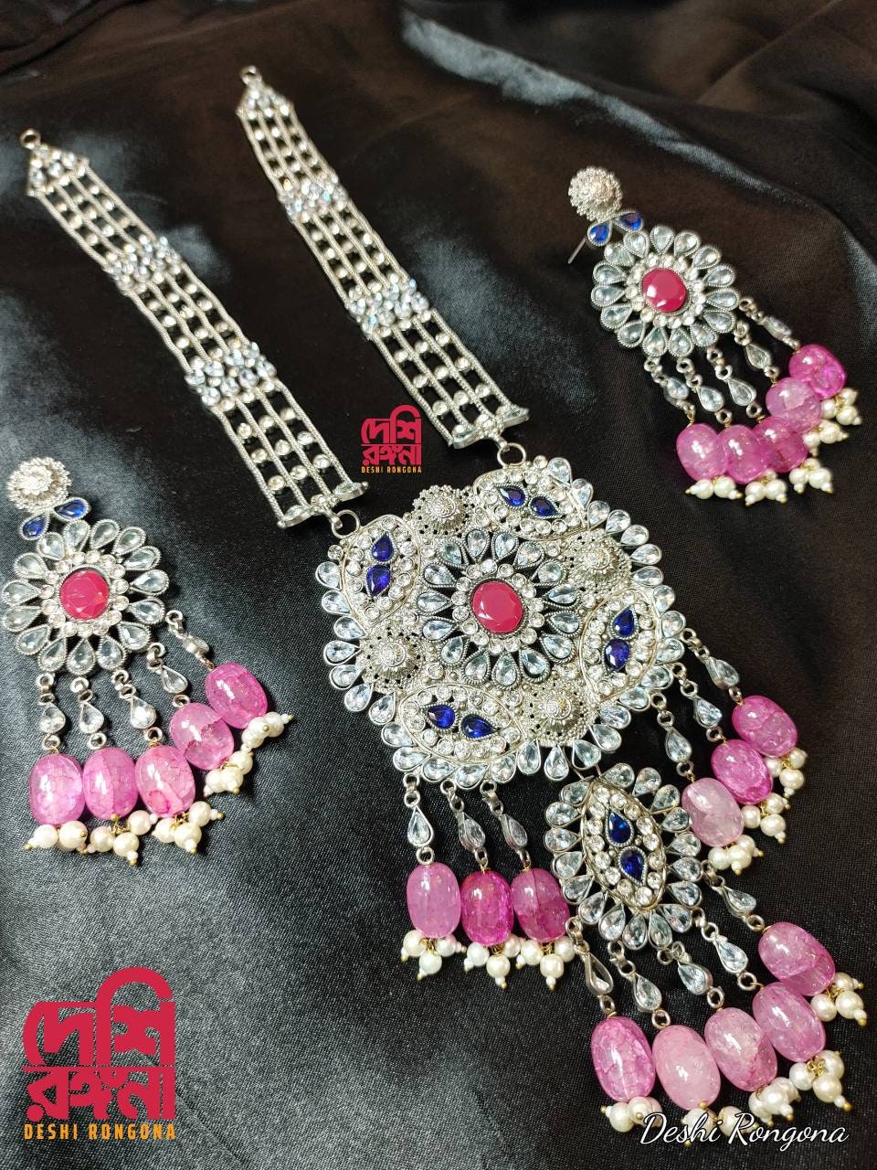 Exclusive Bridal Necklace Set, Designer Wedding Jewelry, German Silver Plated, Premium Quality, Indian,Pakistani, Sabyasachi Bollywood Style