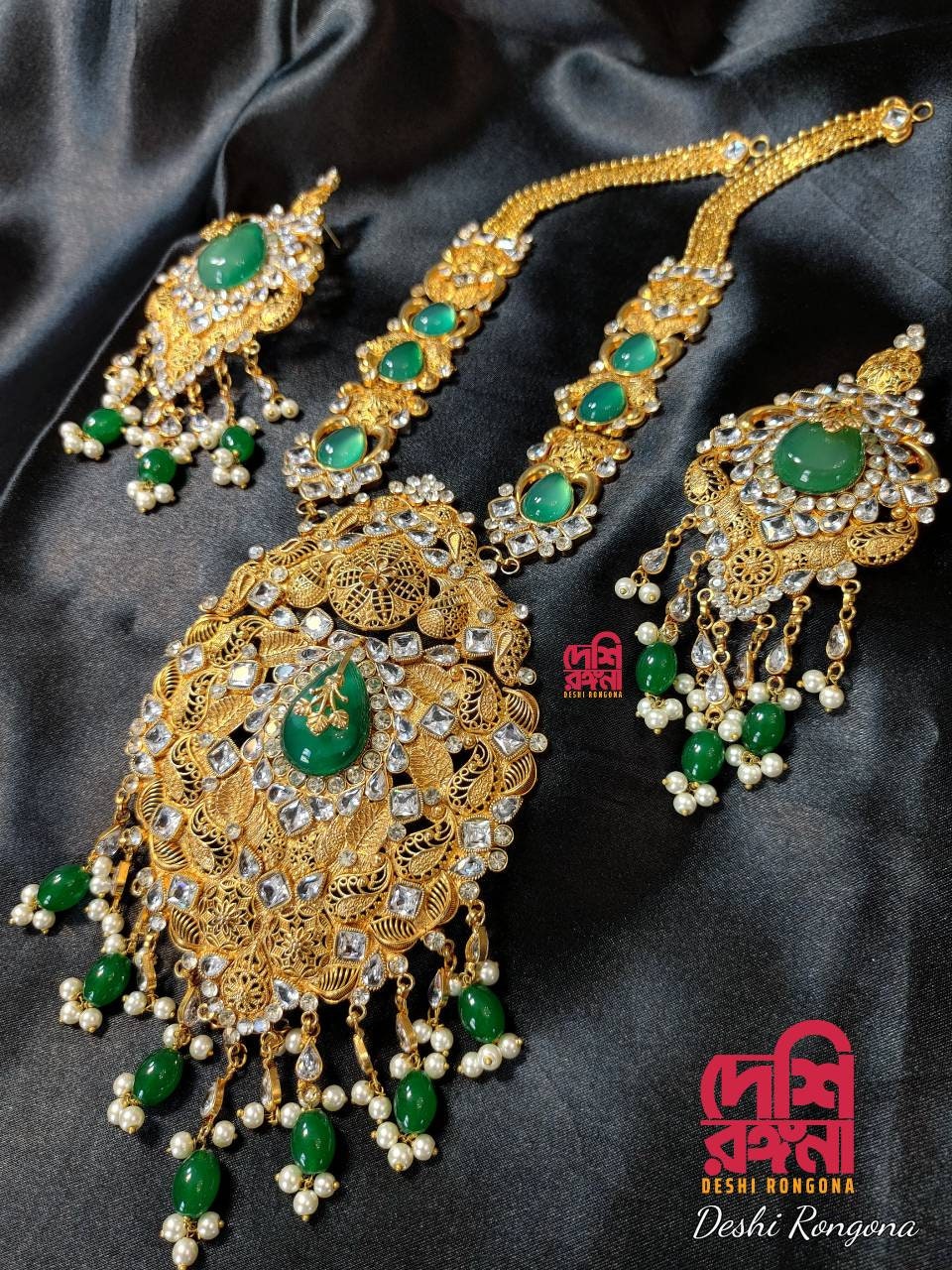 Extraordinary Bridal Necklace Set, 22K Gold Plated, Emerald/Agate, Designer Wedding Jewelry, Indian, Pakistani, Sabyasachi Bollywood Style