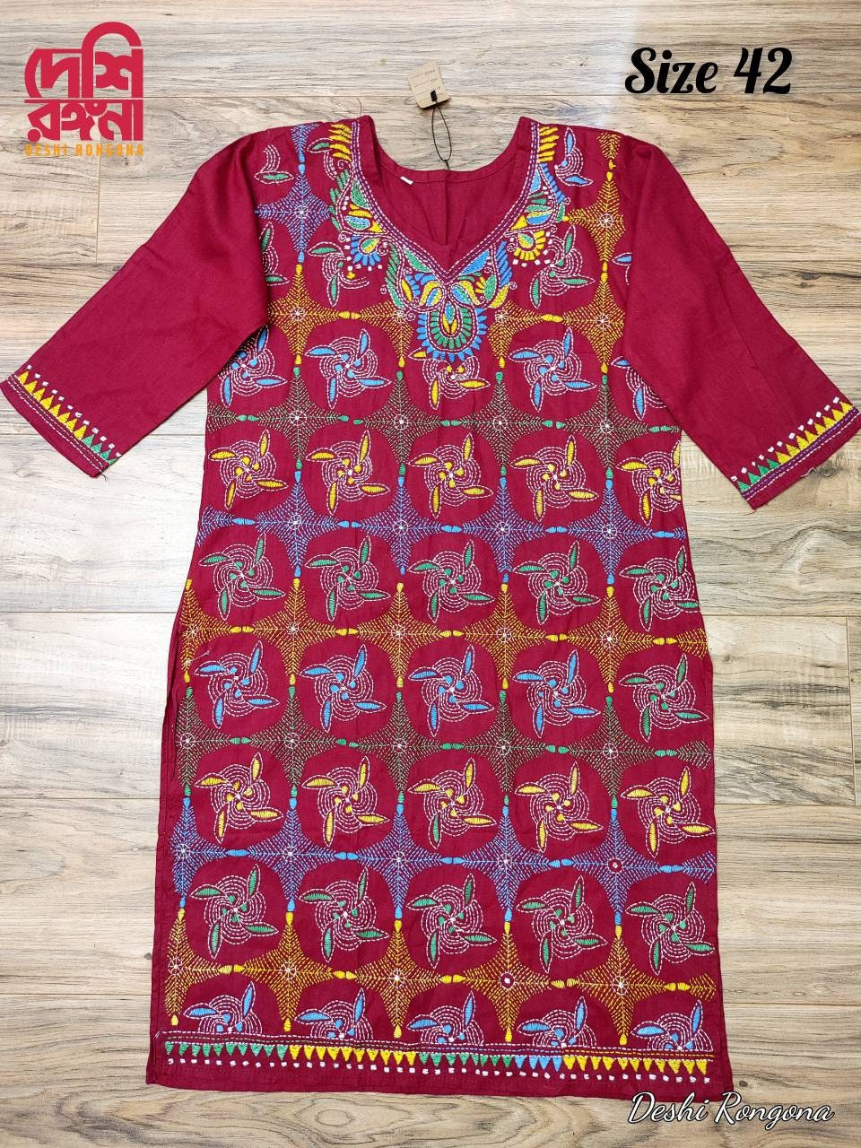 Maroon Kurti, Size 42, Hand Kantha Stitched Viva Cotton Kurti, Beautiful Handstitched with multi color thread, Rare collection of Crafts