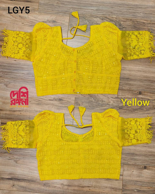 Yellow Readymade Blouse, Lakhnow Georgette Ready Blouse, Fashionable, Trendy, Comfortable, goes with any contrast saree collection