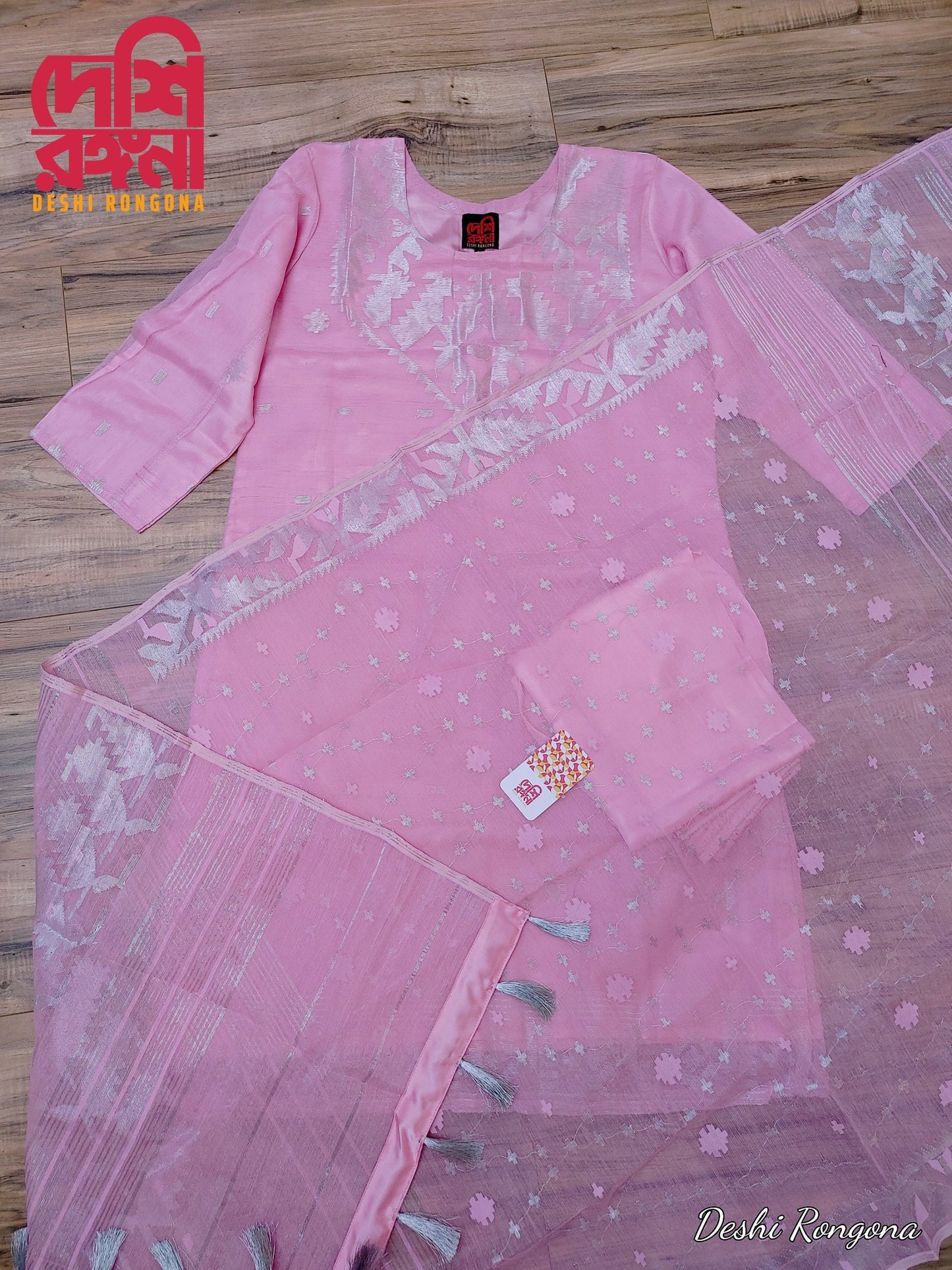 Original Dhakai Jamdani Dress, Beautiful Baby Pink Kamij, Pant Dupatta Set, Gorgeous, Classy and Elegant Dress for Wedding party or occasion