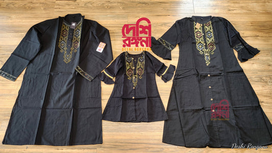 Dhakai Jamdani Family Dress Set, Pure Cotton, Handloom, Comfortable, Elegant, Mix and Match your Set. Made in Dhaka, Bangladesh