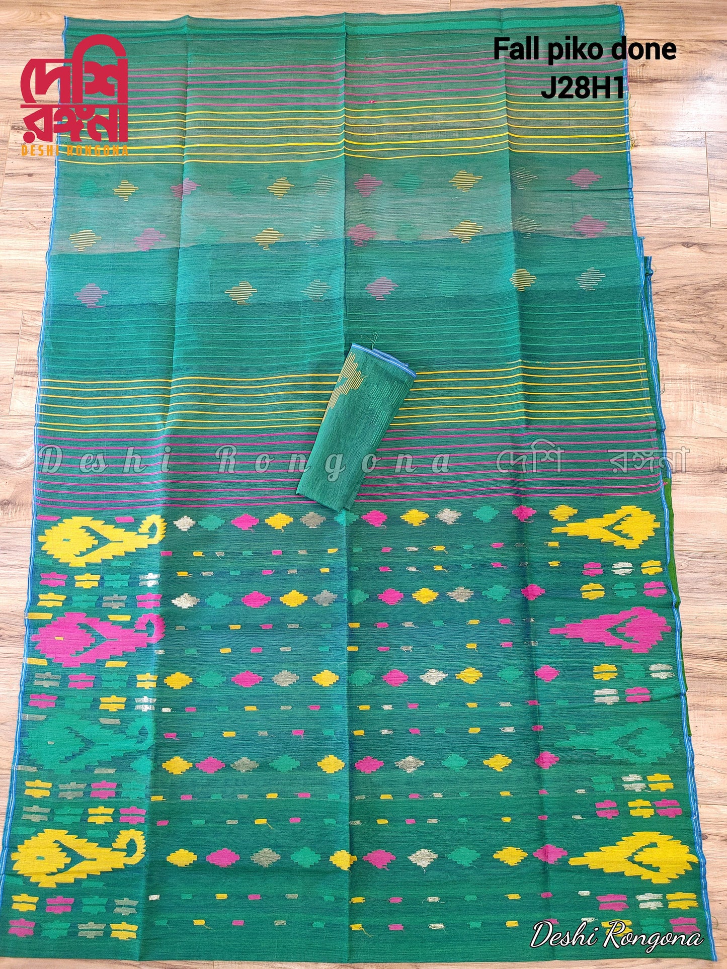 Original Dhakai Jamdani Saree, Beautiful Green, Color Shifting Thread, Handwoven 4O count thread, Traditional, Classy Saree, Fall Piko Done