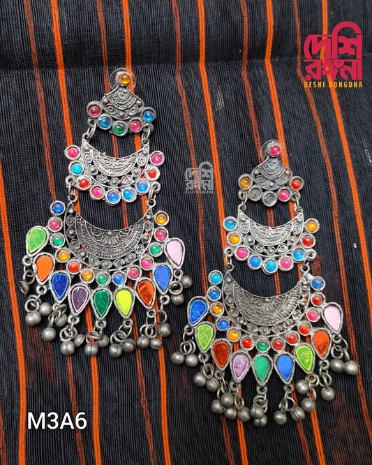 Oxidized Multi Color Mirror Afgani Earrings, Oversized, Metal Build, Dangle Earrings, Gorgeous Jewelry that goes well with Handmade clothing