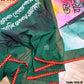 Joy Bangla, Hand Painted Halfsilk Saree, Exclusive Artwork on Bangladesh Independence Day Theme, Blouse and Matching Punjabi Available