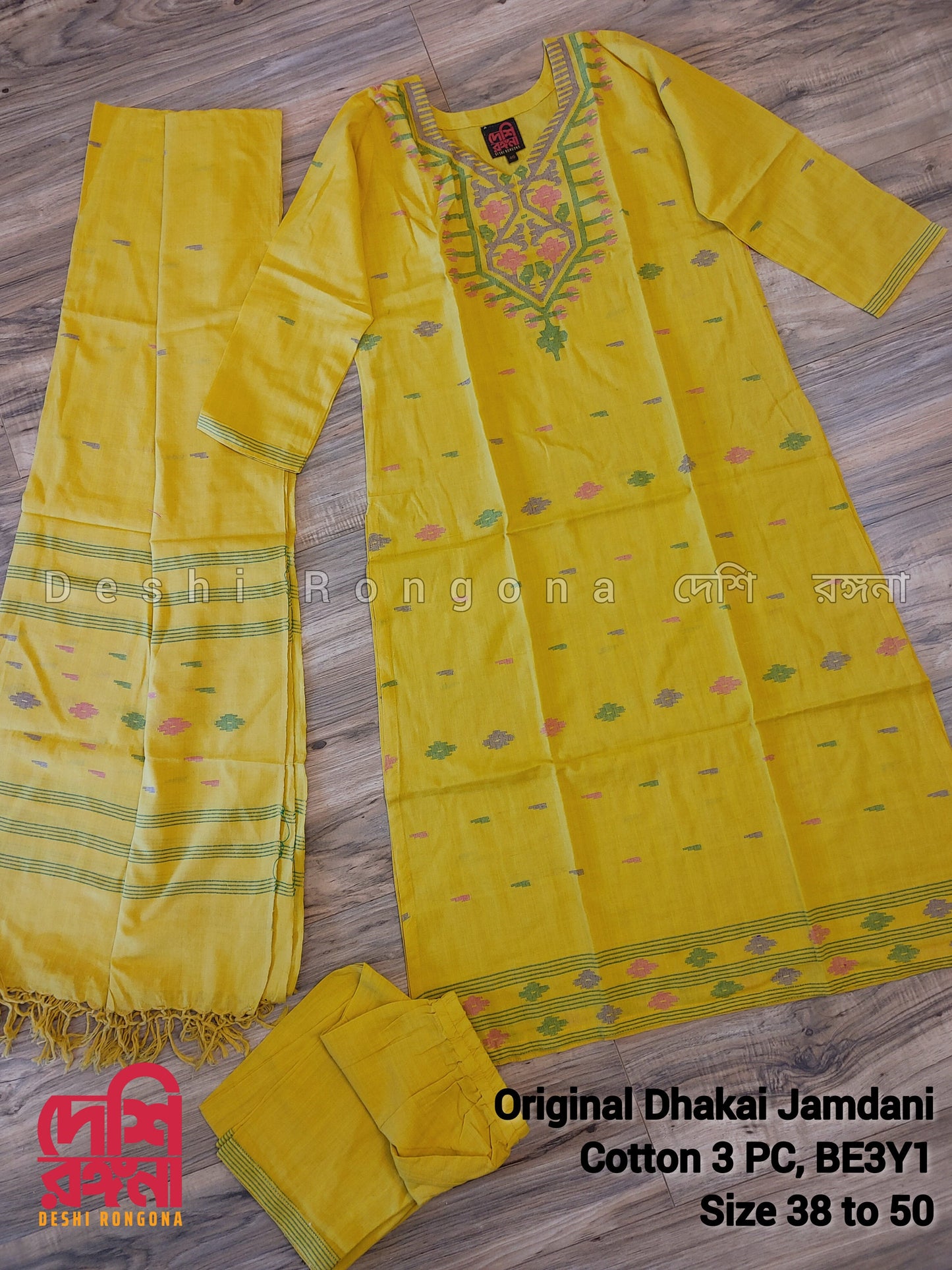 Original Dhakai Jamdani Cotton 3 piece, Yellow, multi work, Handwoven, Soft, Comfortable Summer Wear. Kamij, Pant and Dupatta, Size 38 to 52