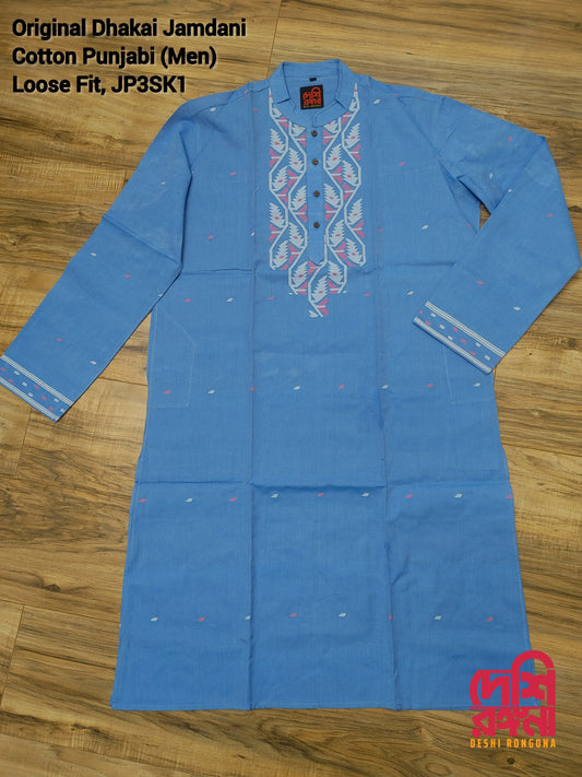 Original Dhakai Jamdani Men Punjabi, Handwoven Pure Cotton, Blue/white work, Comfortable, Elegant, Made in Dhaka, Bangladesh, Loose Fitting