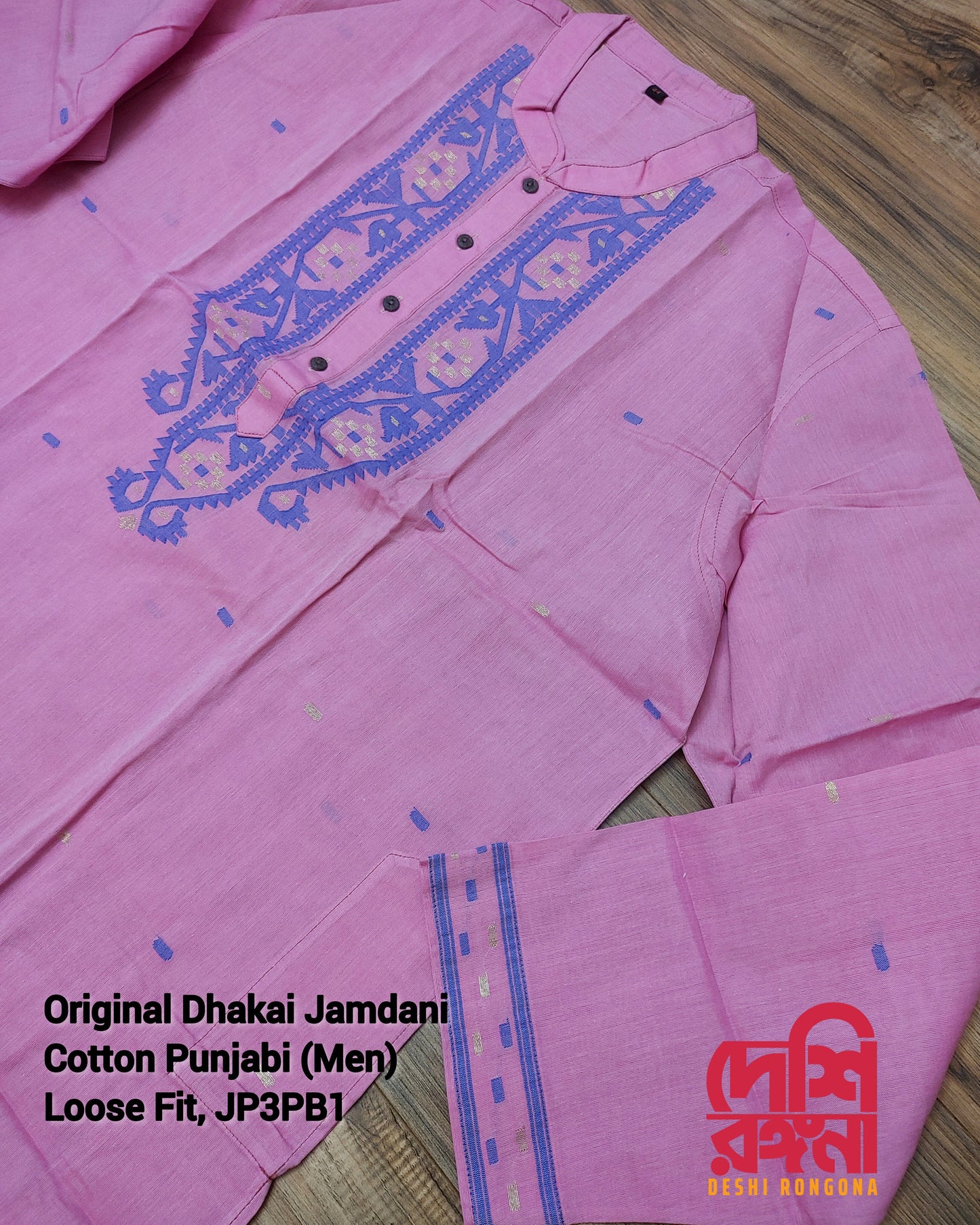 Original Dhakai Jamdani Men Punjabi, Handwoven Pure Cotton, Pink/Blue work, Comfortable, Elegant, Made in Dhaka, Bangladesh, Loose Fitting