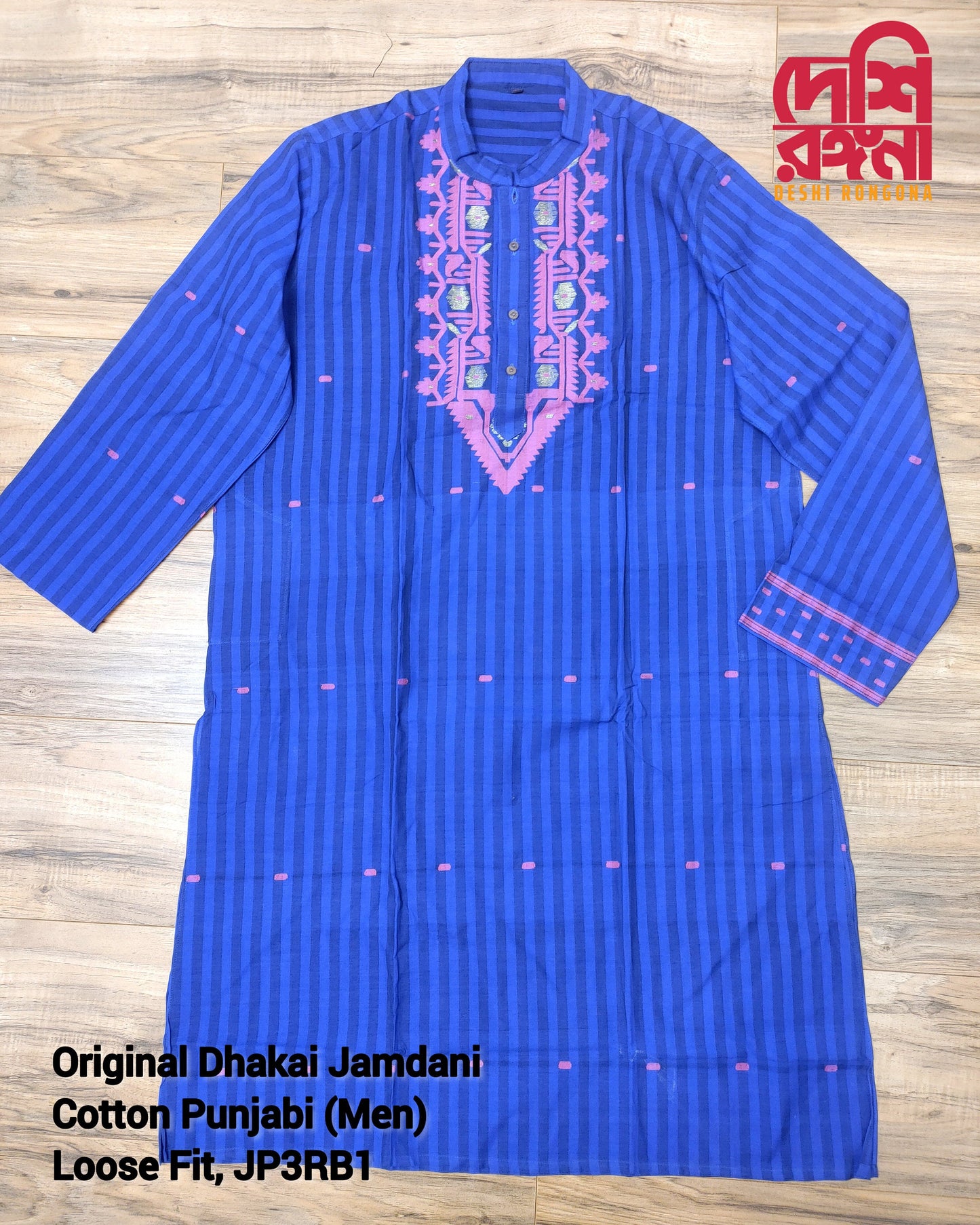 Original Dhakai Jamdani Men Punjabi, Handwoven Pure Cotton, Blue Stripe/Pink work, Comfortable, Elegant, Made in Dhaka, Bangladesh,Loose Fit