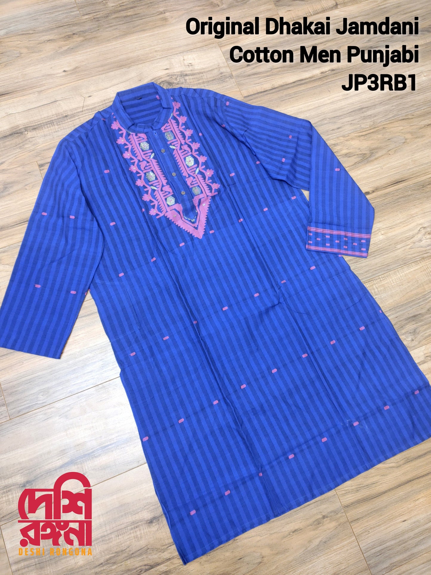 Original Dhakai Jamdani Men Punjabi, Handwoven Pure Cotton, Blue Stripe/Pink work, Comfortable, Elegant, Made in Dhaka, Bangladesh,Loose Fit