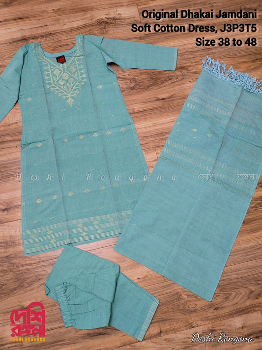 Original Dhakai Jamdani Cotton 3 piece for women, Turquoise/Golden work, Handwoven, Soft, Comfortable Summer Wear, Kamij, Pant and Dupatta