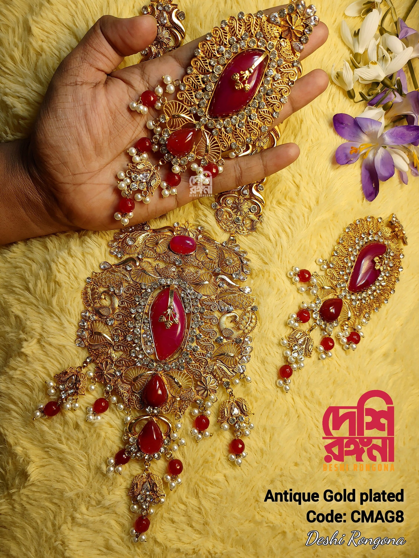 Extraordinary Bridal Necklace Set, 22K Gold Plated, Red Agate, Designer Wedding Jewelry, Indian, Pakistani, Sabyasachi Bollywood Style