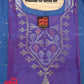 Original Dhakai Jamdani Cotton 3 pieces, Purple- Ocean Blue Contrast Dress, Handwoven,Soft,Comfortable Summer Wear, Handmade in Bangladesh