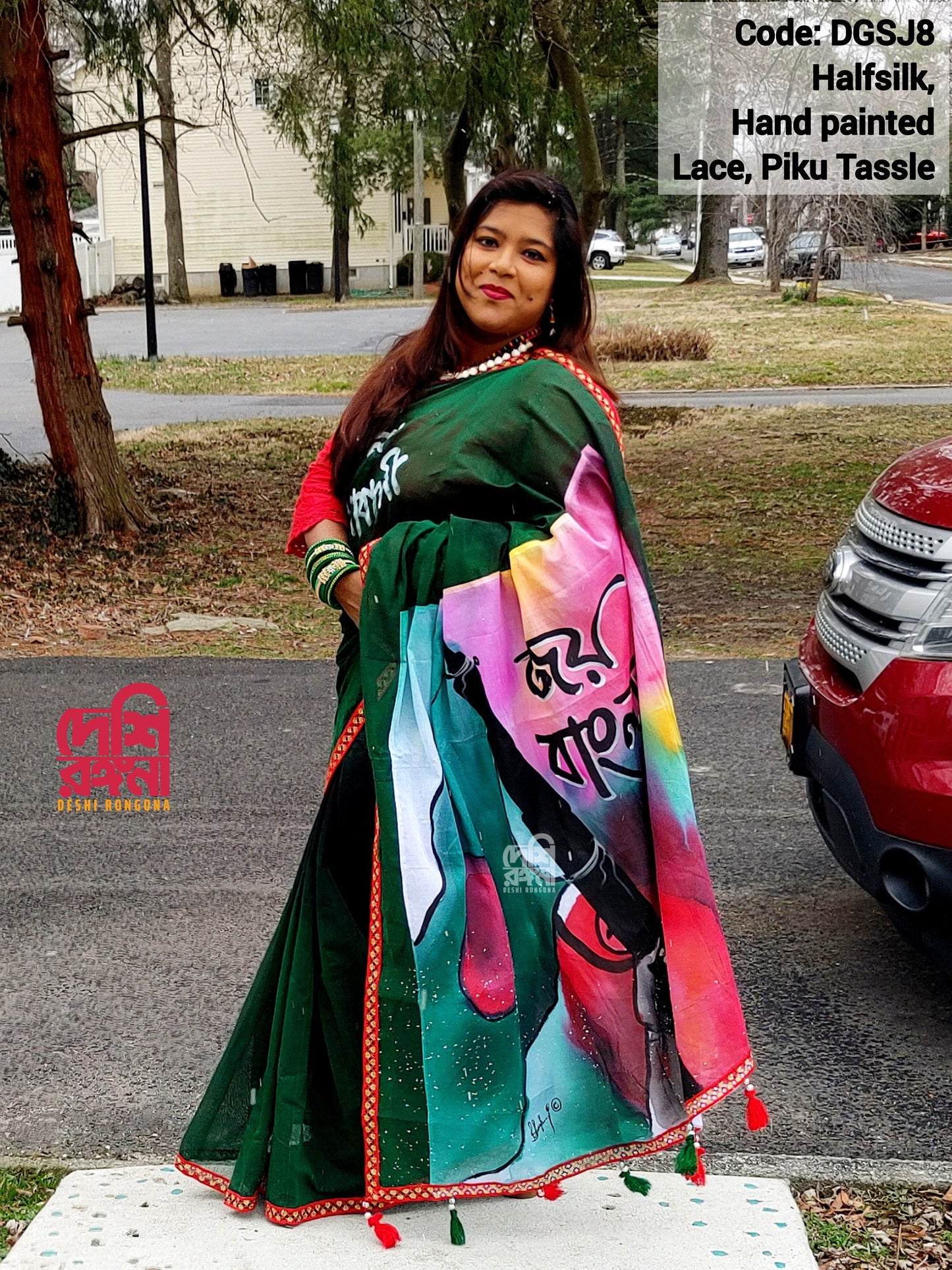 Joy Bangla, Hand Painted Halfsilk Saree, Exclusive Artwork on Bangladesh Independence Day Theme, Blouse and Matching Punjabi Available