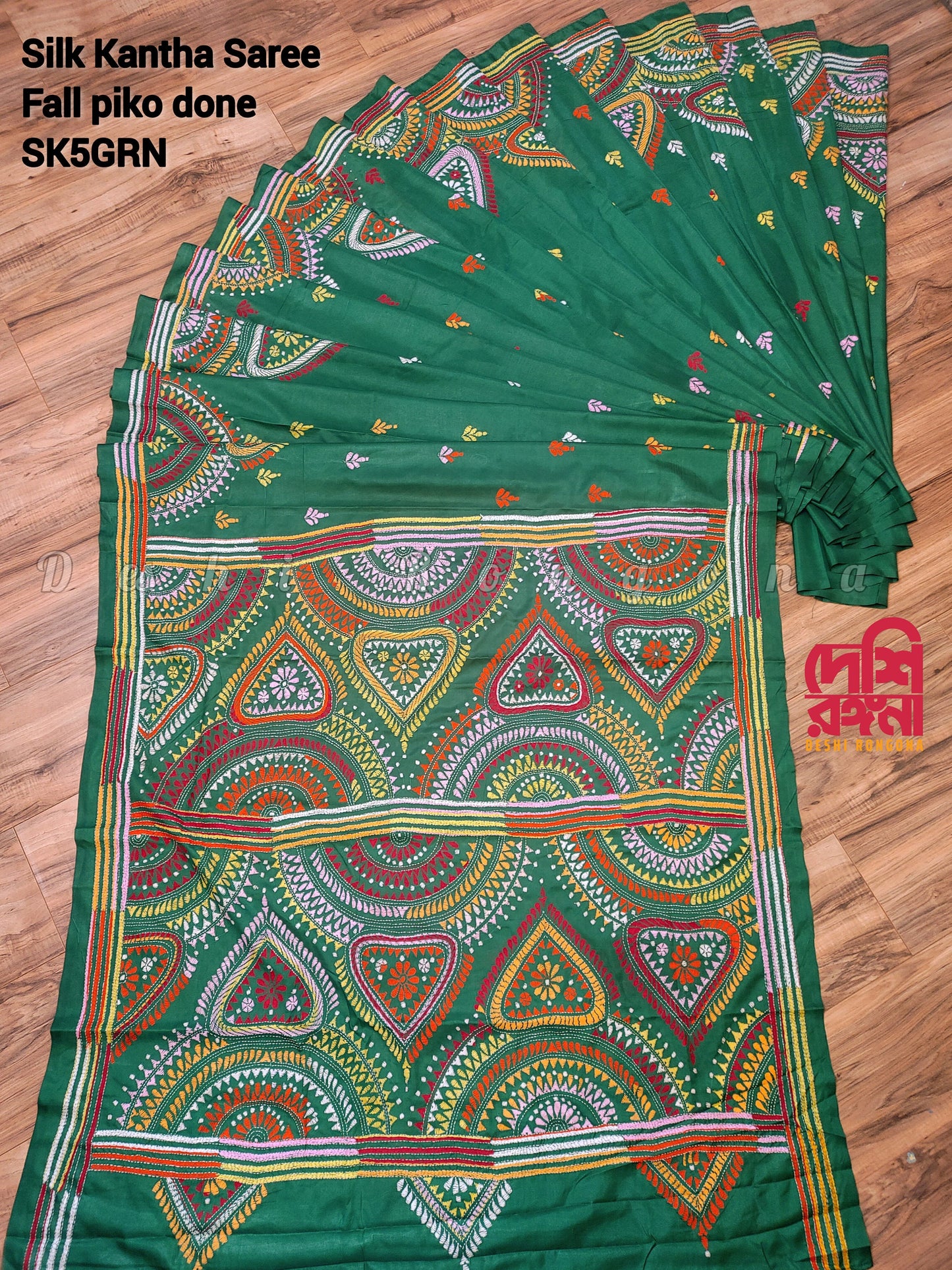 Extraordinary Hand Stiched Kantha Saree, Green Bangalore Silk with Multi color Kantha Works, Fall piko done, Blouse PC, Elegant,Classy Saree