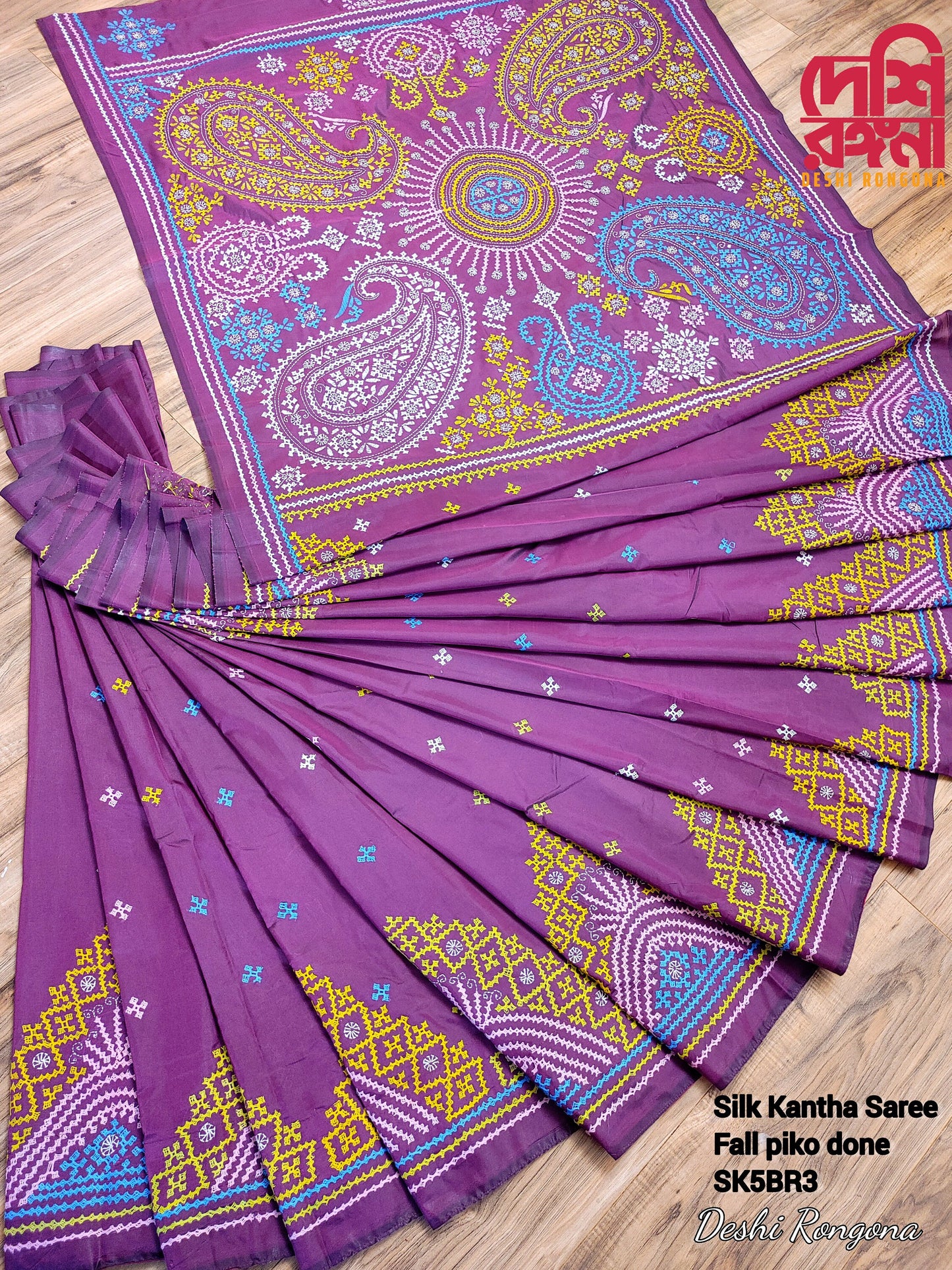 Extraordinary Hand Stiched Kantha Saree, Burgundy Bangalore Silk, Multi color Gujrati Works, running blouse piece, Elegant, Classy Saree