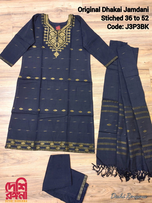 Original Dhakai Jamdani Cotton 3 piece for women, Black with Golden Jari work, Soft, Comfortable Summer Wear. Kamij, Pant and Dupatta