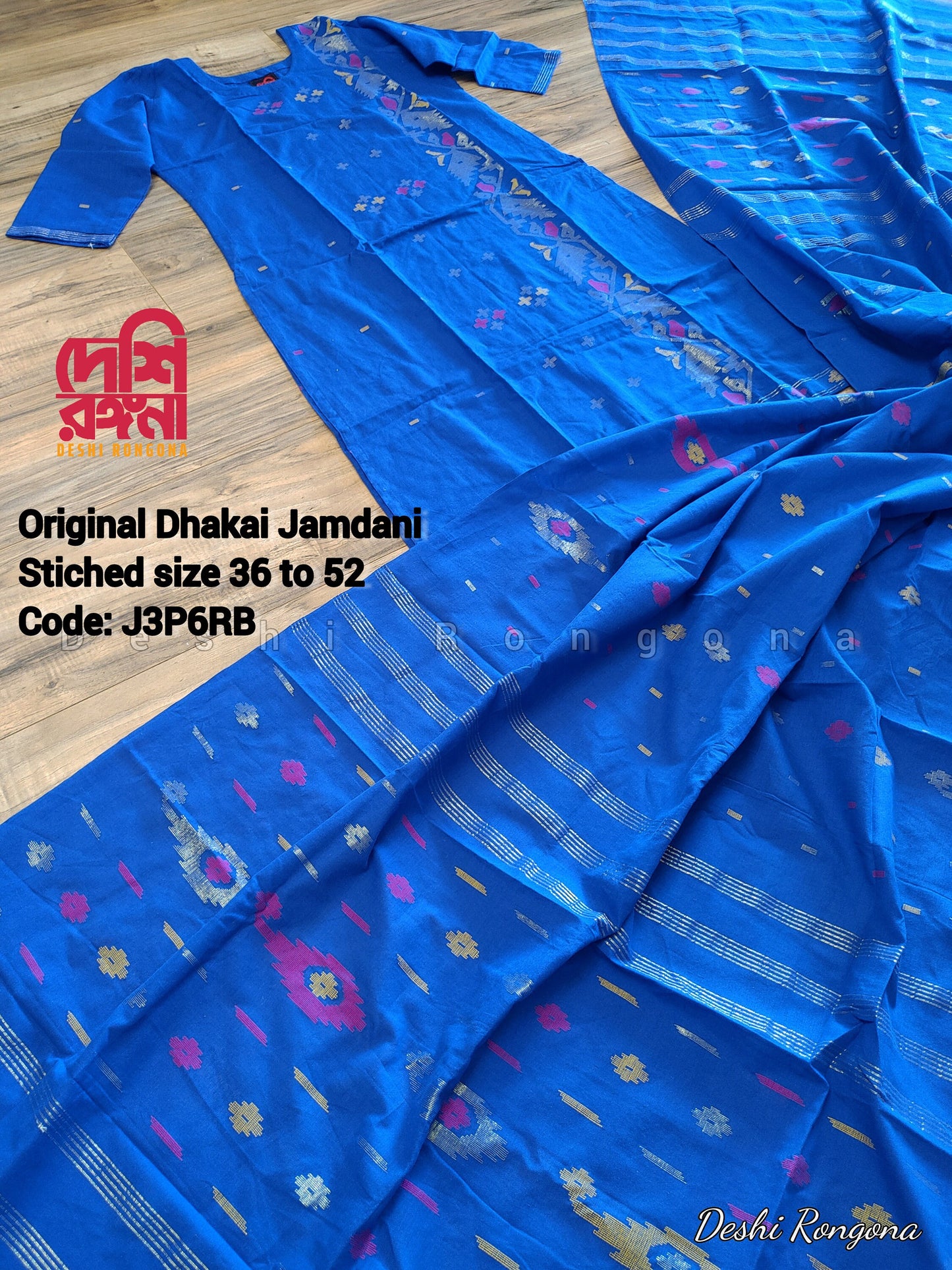 Original Dhakai Jamdani Dress, Handwoven pure Cotton 3 piece, Royal Blue/Multi Combination, Soft, Comfortable Summer Wear, Machine washable