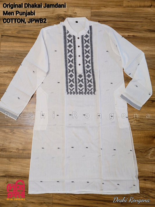 Original Dhakai Jamdani Men Punjabi, Handwoven Pure Cotton, White/Black work, Comfortable, Elegant, Made in Dhaka, Bangladesh, Loose Fitting