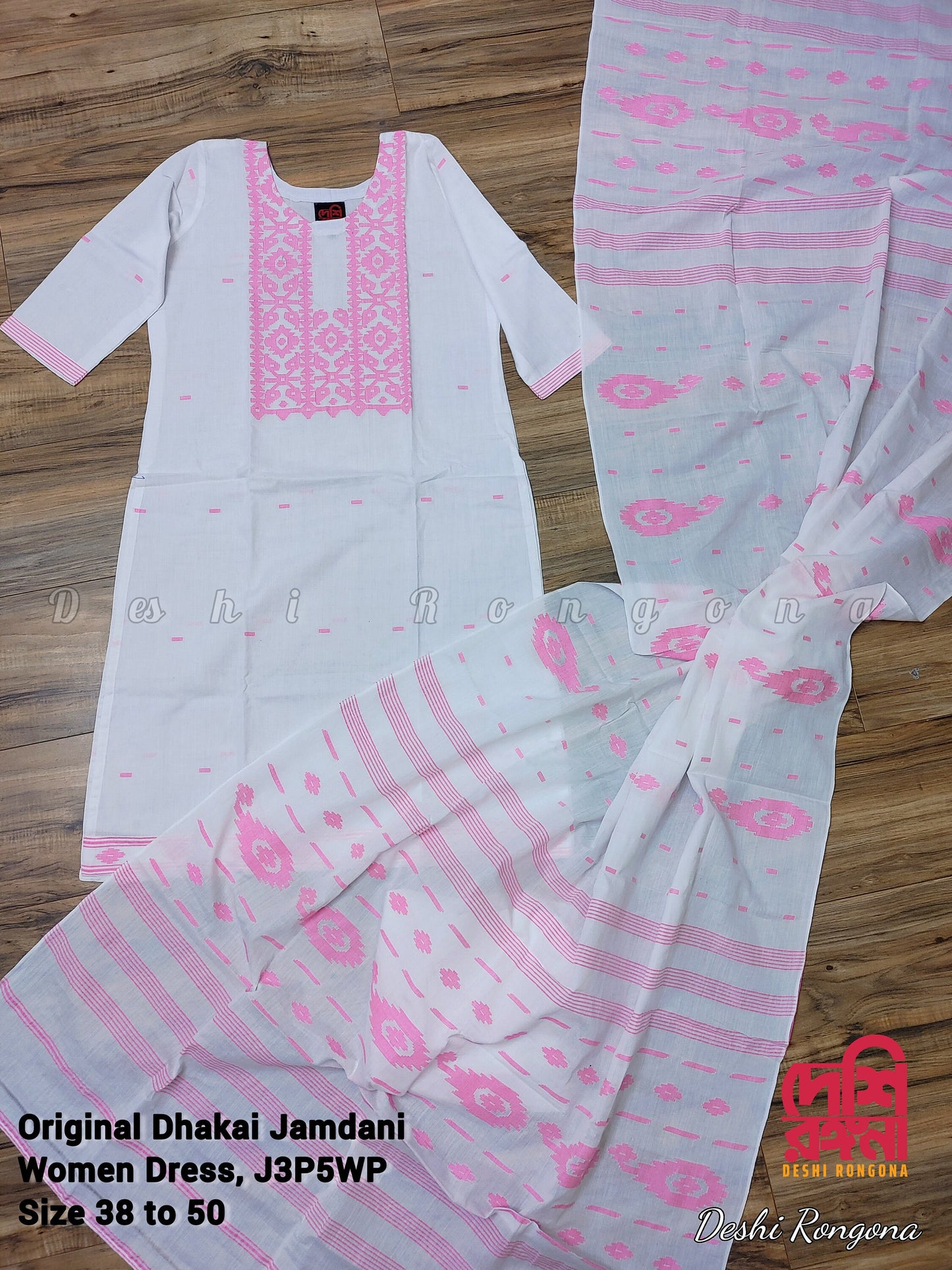 Original Dhakai Jamdani Dress, Handwoven pure Cotton 3 piece, White with Pink Combination, Soft, Comfortable Summer Wear, Machine washable