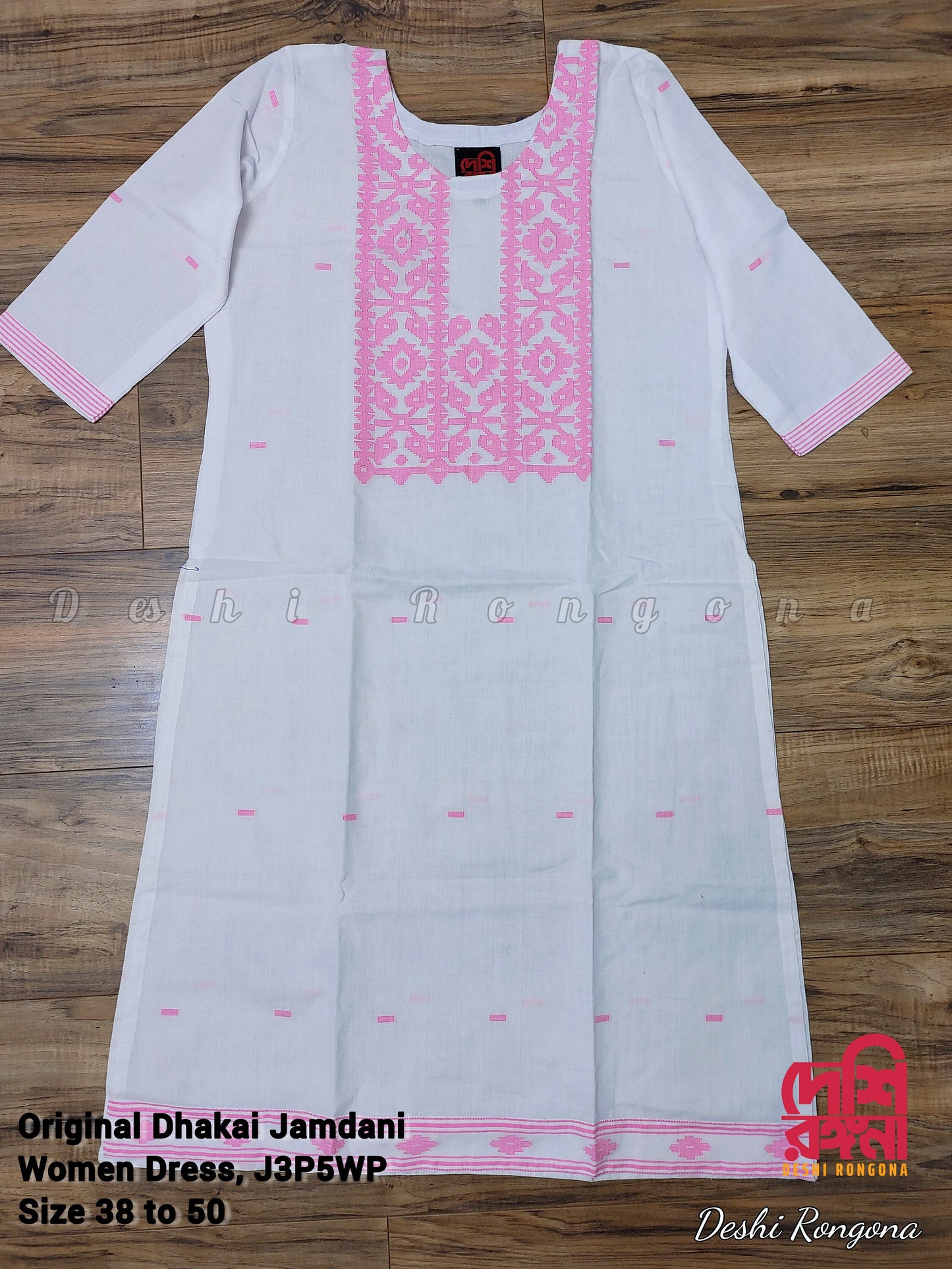 Original Dhakai Jamdani Dress, Handwoven pure Cotton 3 piece, White with Pink Combination, Soft, Comfortable Summer Wear, Machine washable