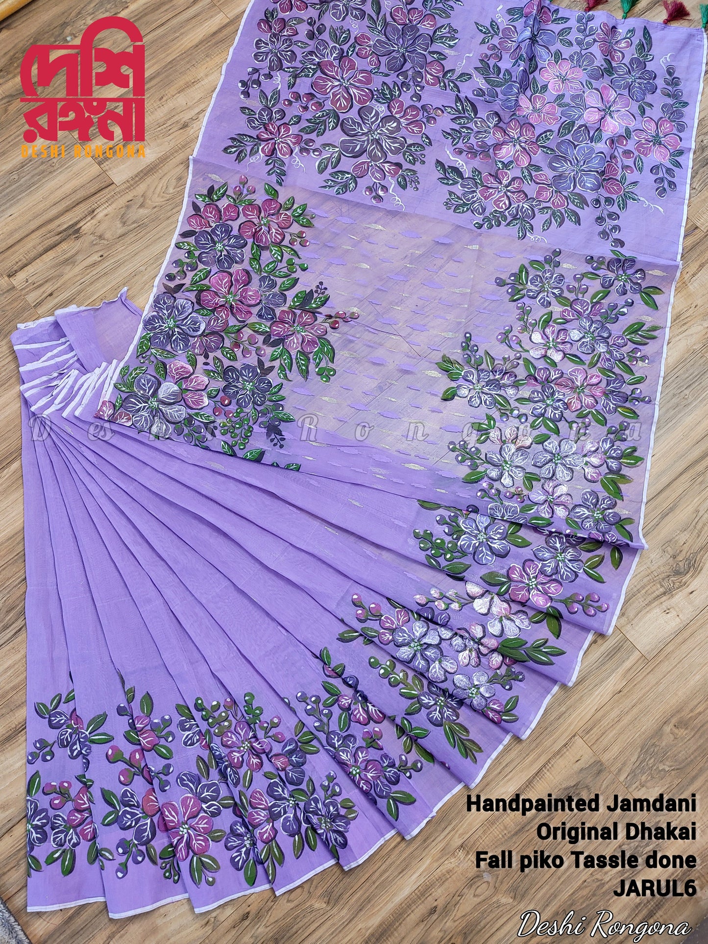 Original Dhakai Jamdani Handpainted Classy Saree, Lilac Flower Theme, Bangladeshi, No blouse pc, Fall piko tassel done, Feel special with it