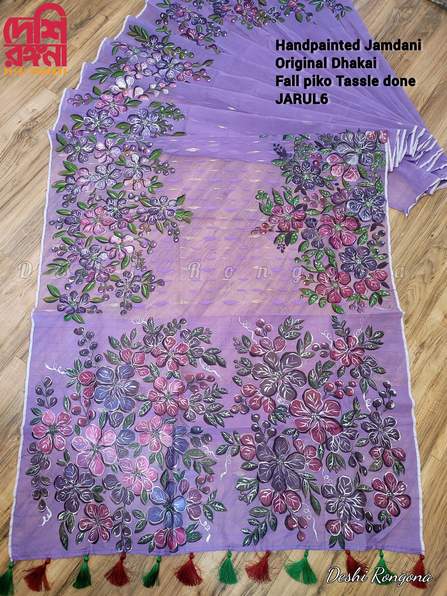 Original Dhakai Jamdani Handpainted Classy Saree, Lilac Flower Theme, Bangladeshi, No blouse pc, Fall piko tassel done, Feel special with it