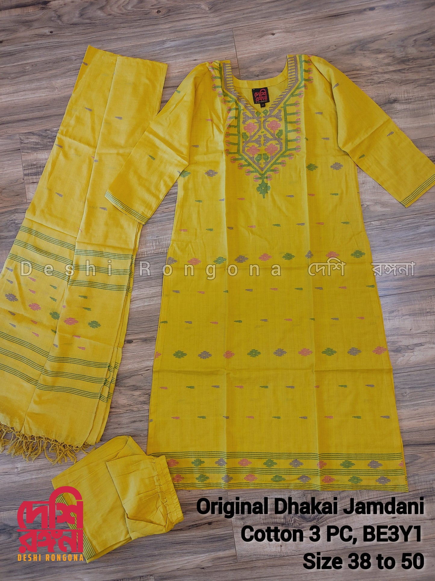 Original Dhakai Jamdani Cotton 3 piece, Yellow, multi work, Handwoven, Soft, Comfortable Summer Wear. Kamij, Pant and Dupatta, Size 38 to 52