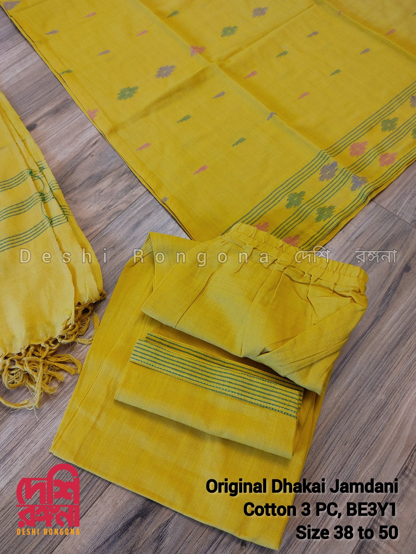 Original Dhakai Jamdani Cotton 3 piece, Yellow, multi work, Handwoven, Soft, Comfortable Summer Wear. Kamij, Pant and Dupatta, Size 38 to 52