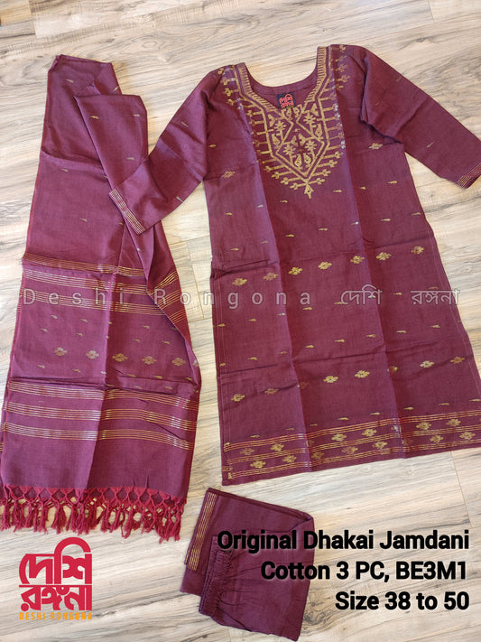 Original Dhakai Jamdani Cotton 3 piece, Maroon/Golden work, Handwoven, Soft, Comfortable Summer Wear. Kamij, Pant and Dupatta, Size 38 to 52