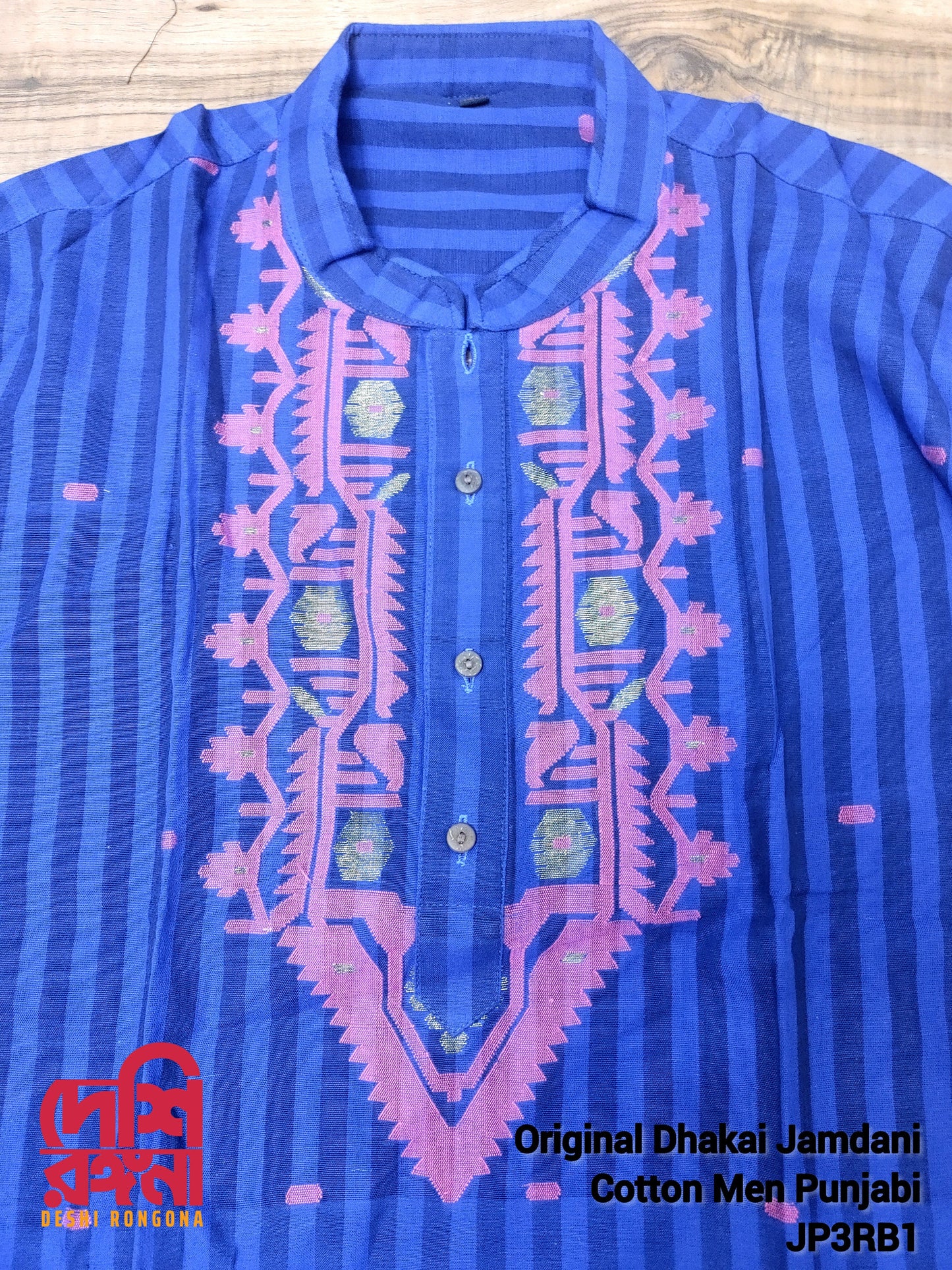 Original Dhakai Jamdani Men Punjabi, Handwoven Pure Cotton, Blue Stripe/Pink work, Comfortable, Elegant, Made in Dhaka, Bangladesh,Loose Fit