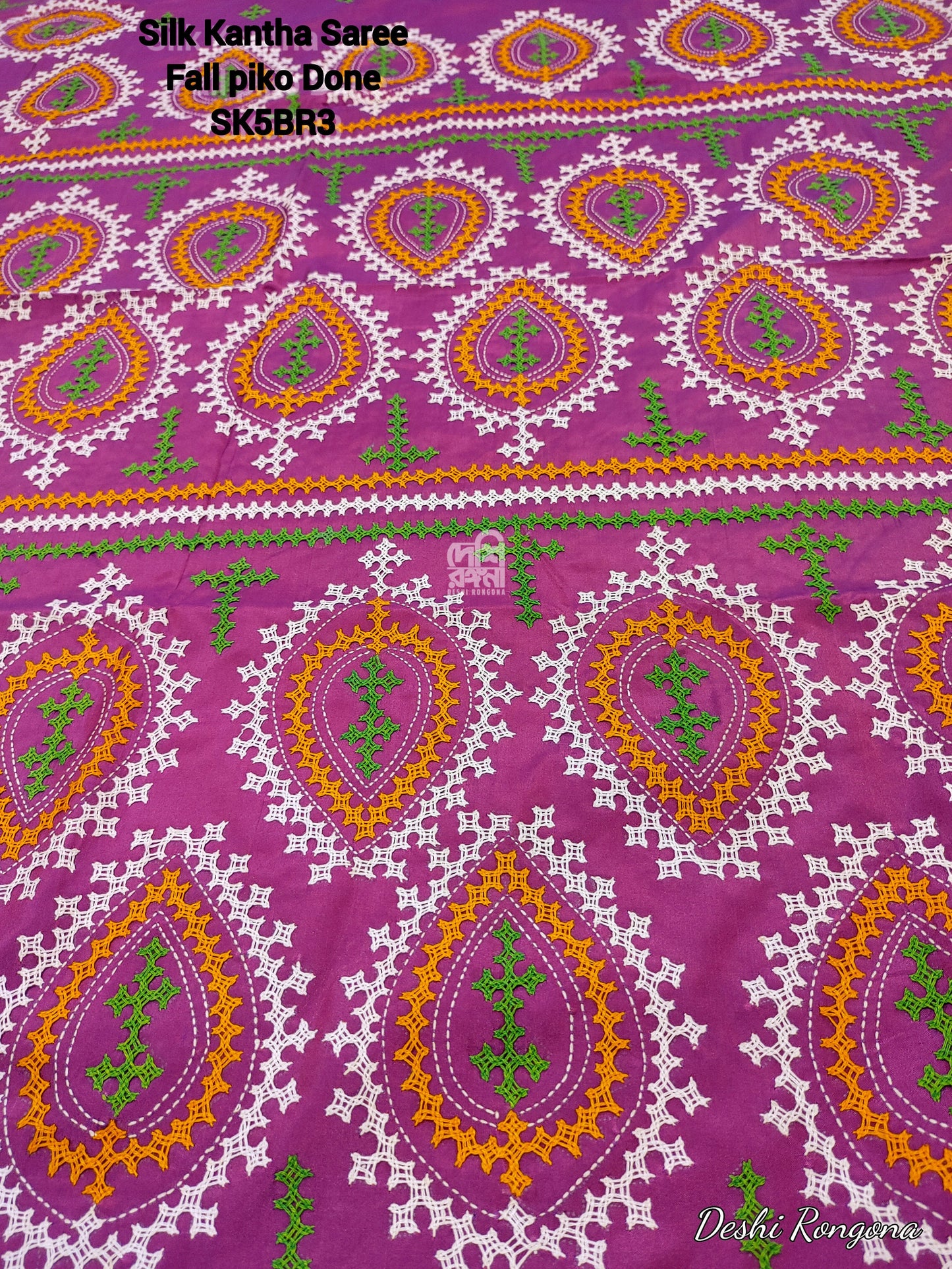 Extraordinary Hand Stiched Kantha Saree, Deep Magenta Bangalore Silk, Multi color Gujrati Works, running blouse piece, Elegant, Classy Saree