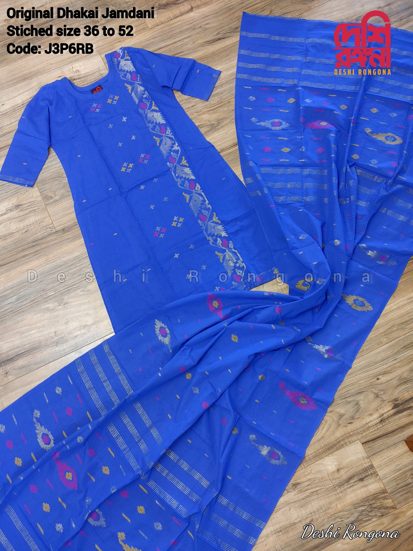 Original Dhakai Jamdani Dress, Handwoven pure Cotton 3 piece, Royal Blue/Multi Combination, Soft, Comfortable Summer Wear, Machine washable