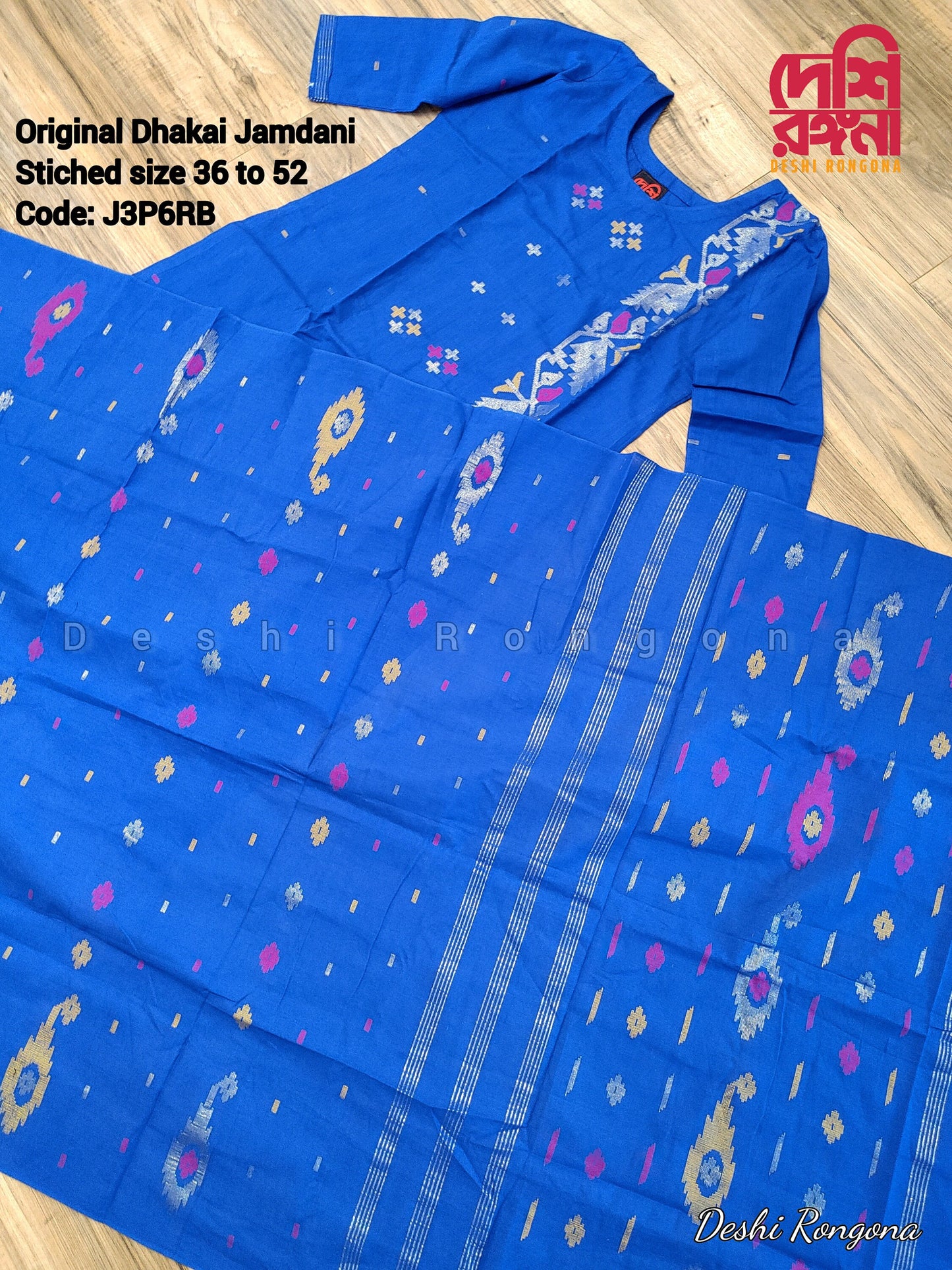 Original Dhakai Jamdani Dress, Handwoven pure Cotton 3 piece, Royal Blue/Multi Combination, Soft, Comfortable Summer Wear, Machine washable