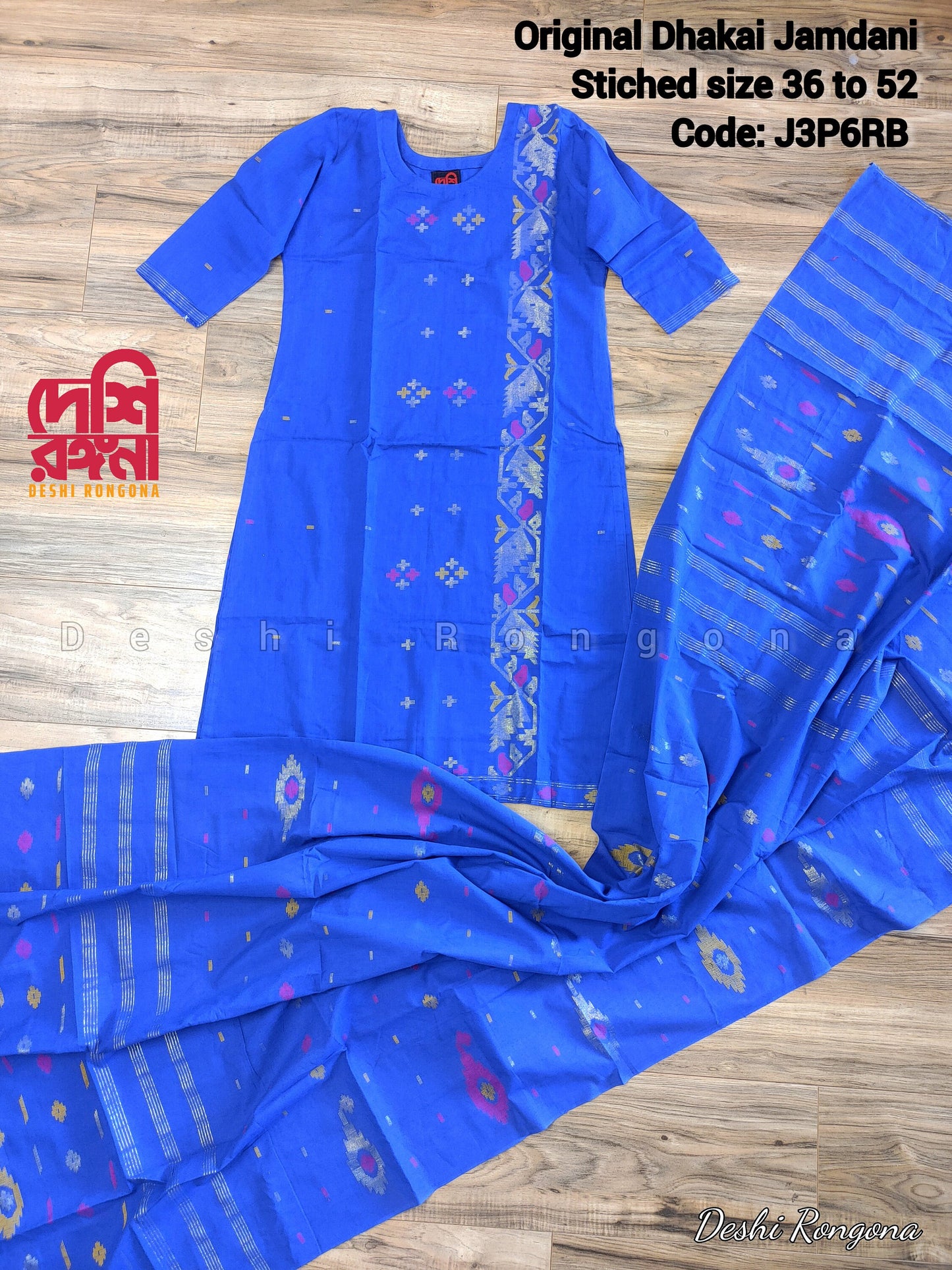 Original Dhakai Jamdani Dress, Handwoven pure Cotton 3 piece, Royal Blue/Multi Combination, Soft, Comfortable Summer Wear, Machine washable