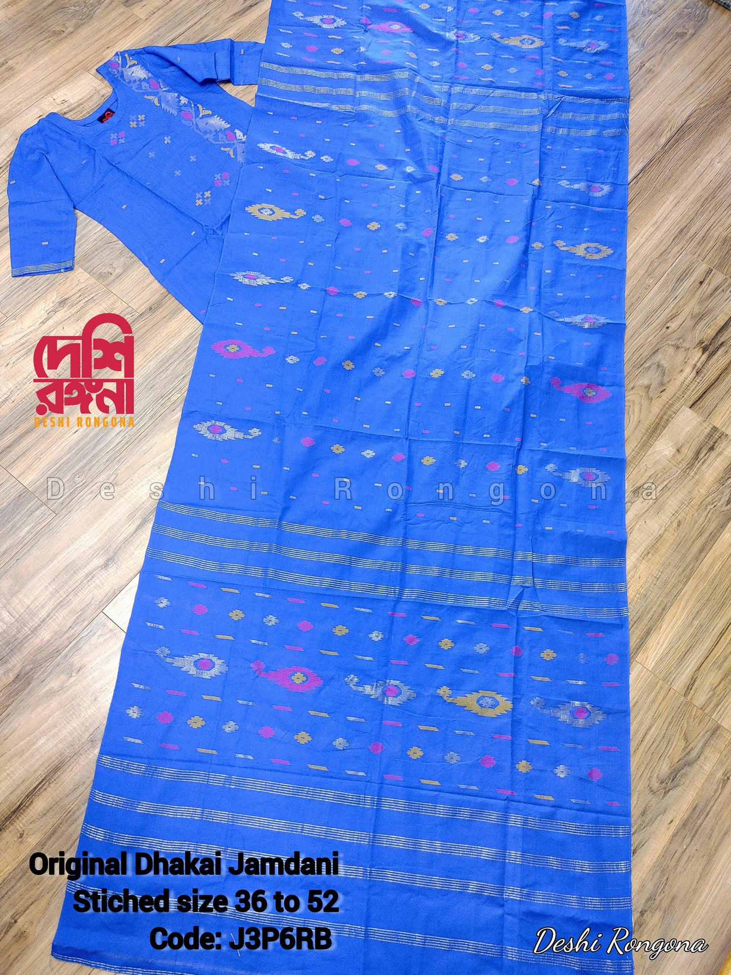 Original Dhakai Jamdani Dress, Handwoven pure Cotton 3 piece, Royal Blue/Multi Combination, Soft, Comfortable Summer Wear, Machine washable