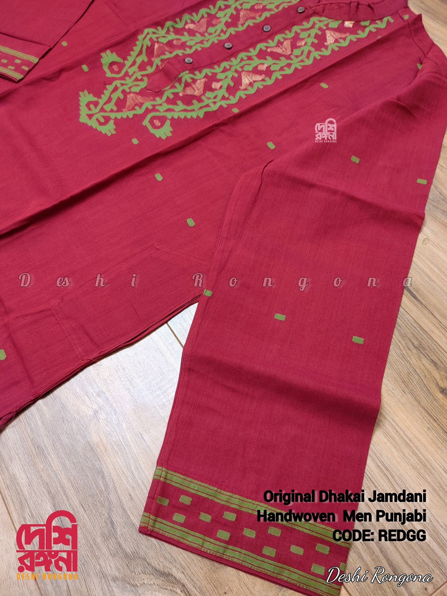 Original Dhakai Jamdani Men Punjabi, Handwoven Pure Cotton, Red and Green contrast, Comfortable, Elegant, Made in Dhaka, Bangladesh, Loose F