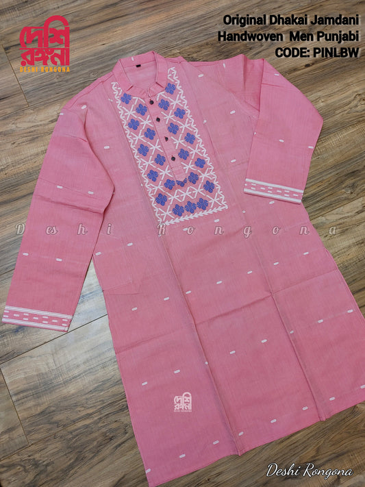 Original Dhakai Jamdani Men Punjabi - Handwoven Pure Cotton