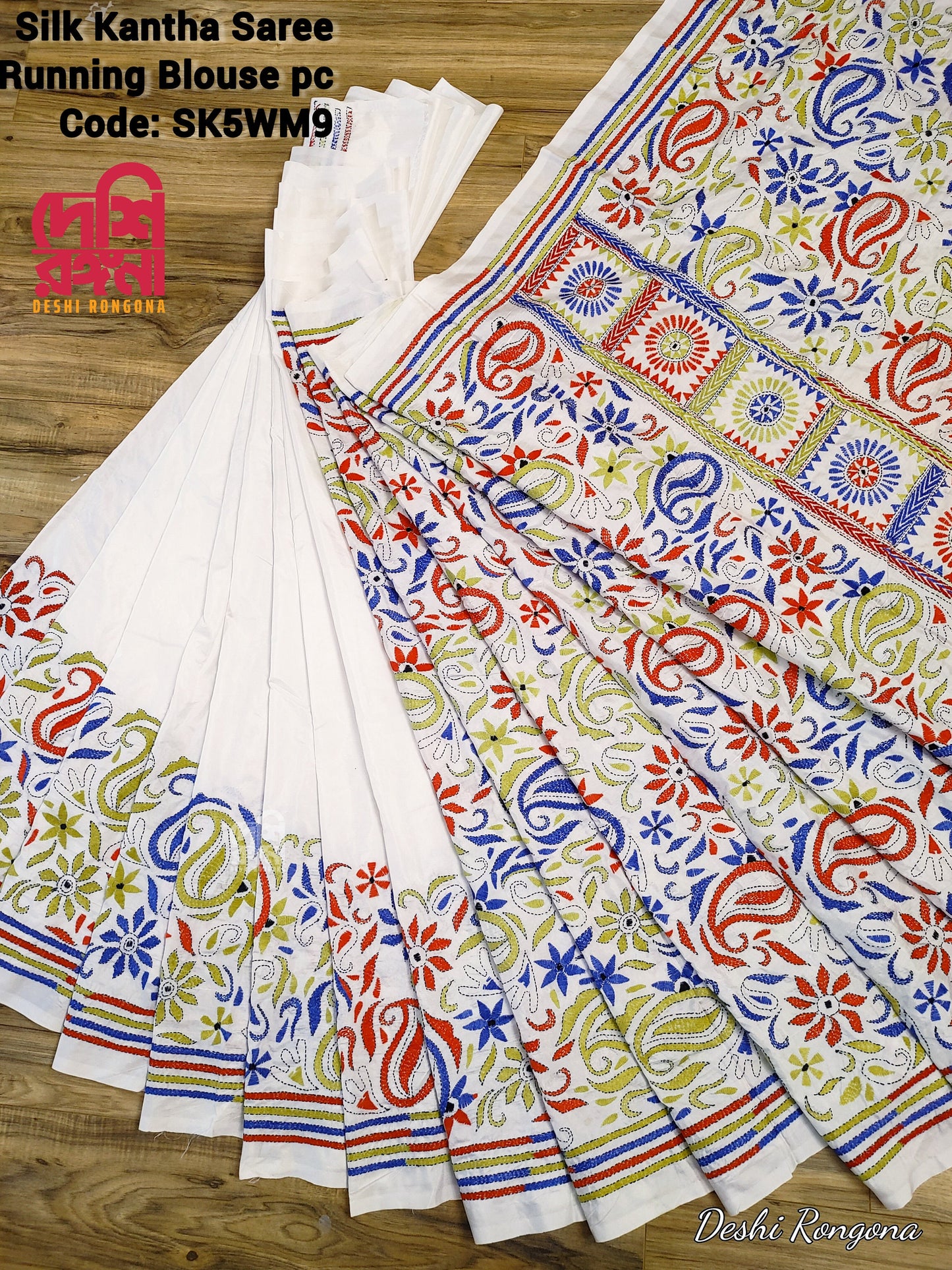 Extraordinary Hand Stiched Silk Kantha Saree, White Pure Bangalore Silk, Multi Color Works allover, Running Blouse pc, Elegant, Classy Saree