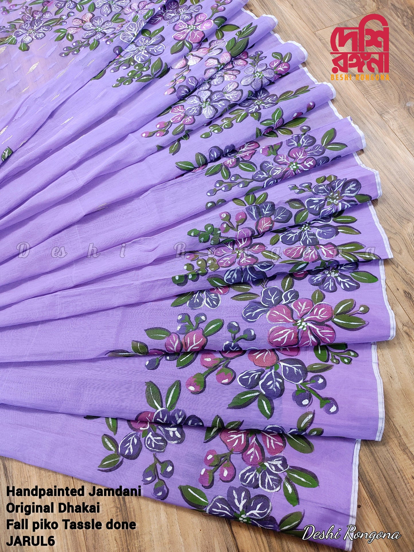 Original Dhakai Jamdani Handpainted Classy Saree, Lilac Flower Theme, Bangladeshi, No blouse pc, Fall piko tassel done, Feel special with it