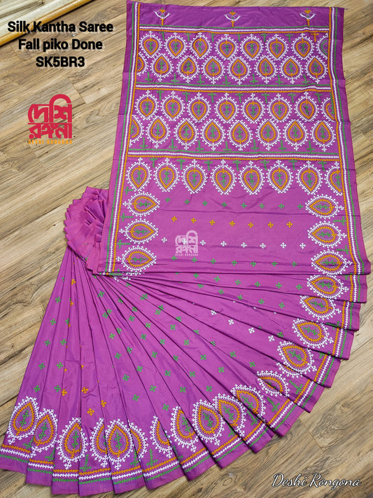 Extraordinary Hand Stiched Kantha Saree, Deep Magenta Bangalore Silk, Multi color Gujrati Works, running blouse piece, Elegant, Classy Saree