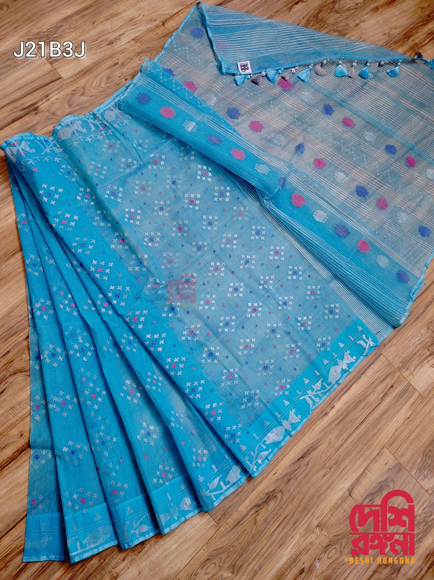 Original Dhakai Jamdani Saree, Beautiful Sky Blue and Silver thread work,Handloom, 84 count,Traditional,Elegant, Party Saree, No blouse pc