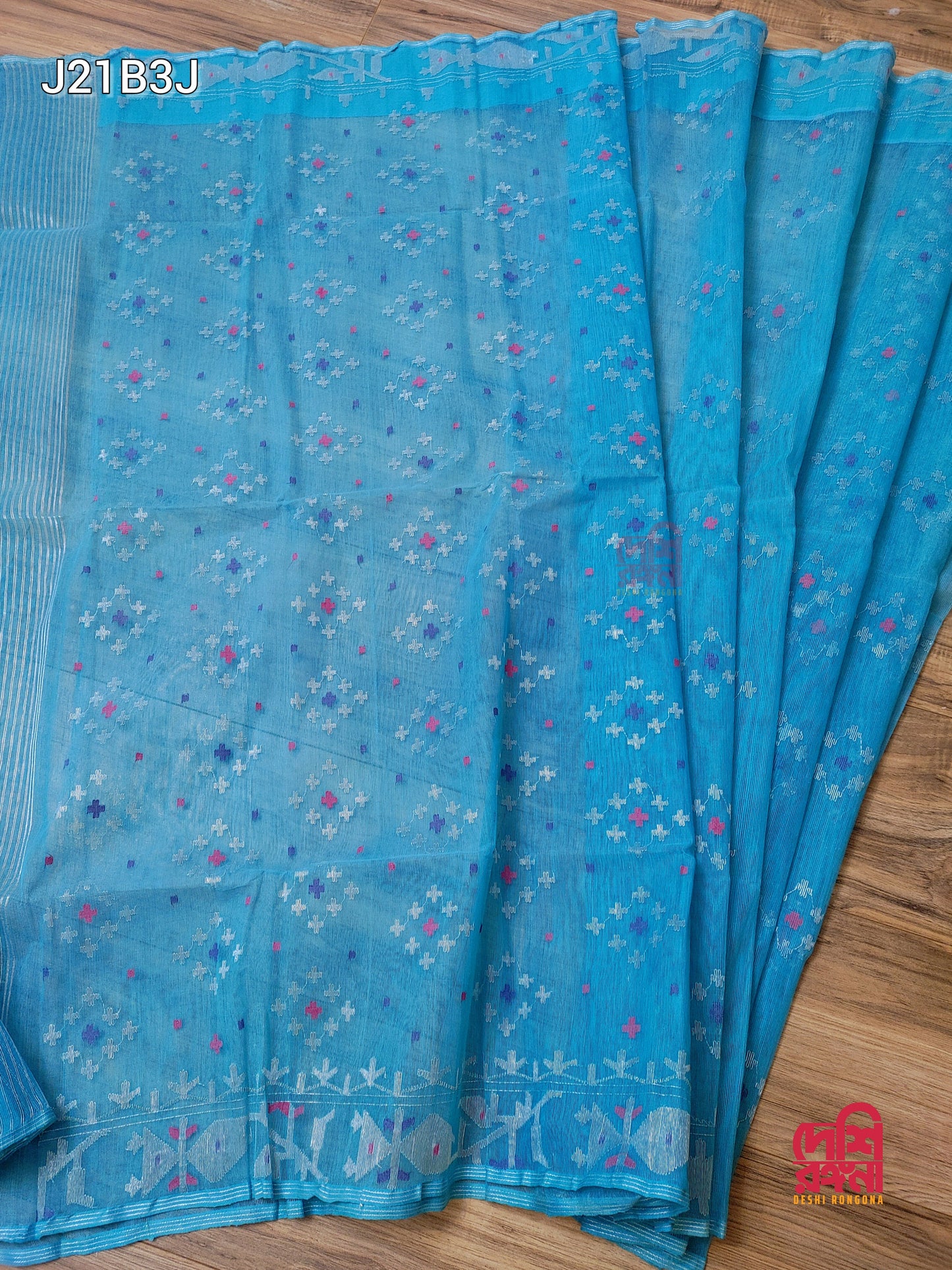 Original Dhakai Jamdani Saree, Beautiful Sky Blue and Silver thread work,Handloom, 84 count,Traditional,Elegant, Party Saree, No blouse pc