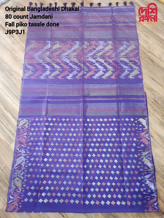 Original Dhakai Handloom Jamdani Saree, Violet with Multi Jari work allover, Halfsilk 84 count, Traditional,Classy Saree, Made in Bangladesh