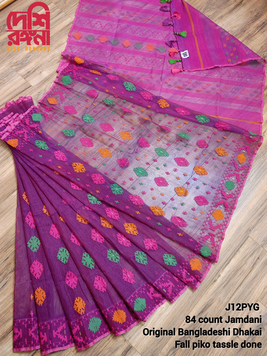 Original Dhakai Jamdani Purple Saree, Made in Bangladesh, Handwoven Halfsilk, 84 Count with blouse piece, Traditional Classy Party Saree